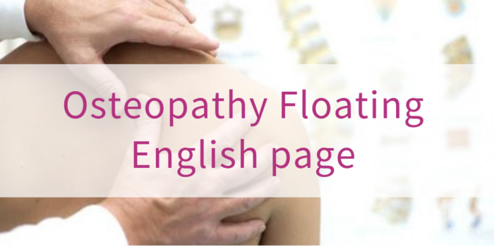 Tokyo Osteopathy Floating